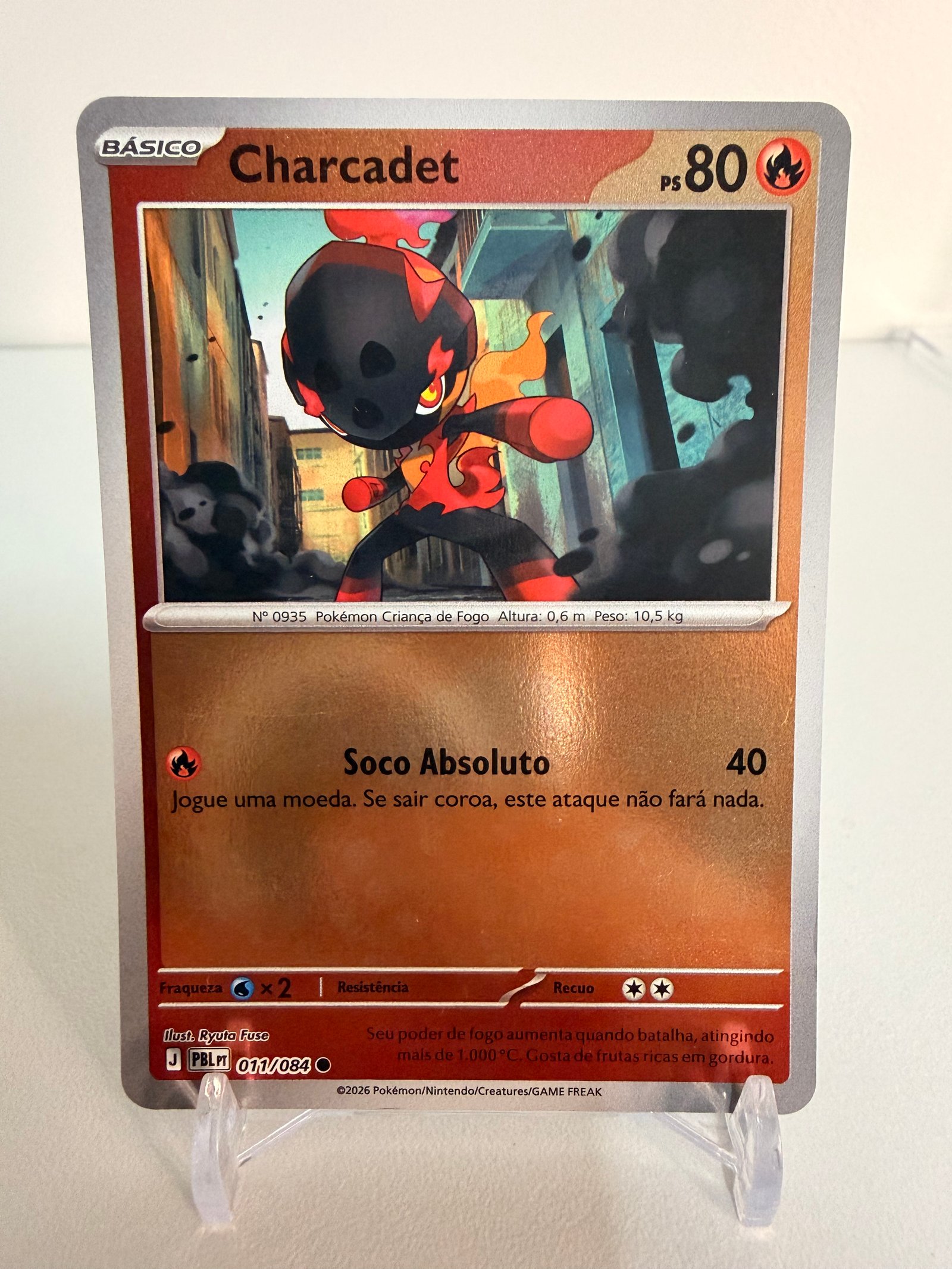 Charcadet 011/84 reverse foil