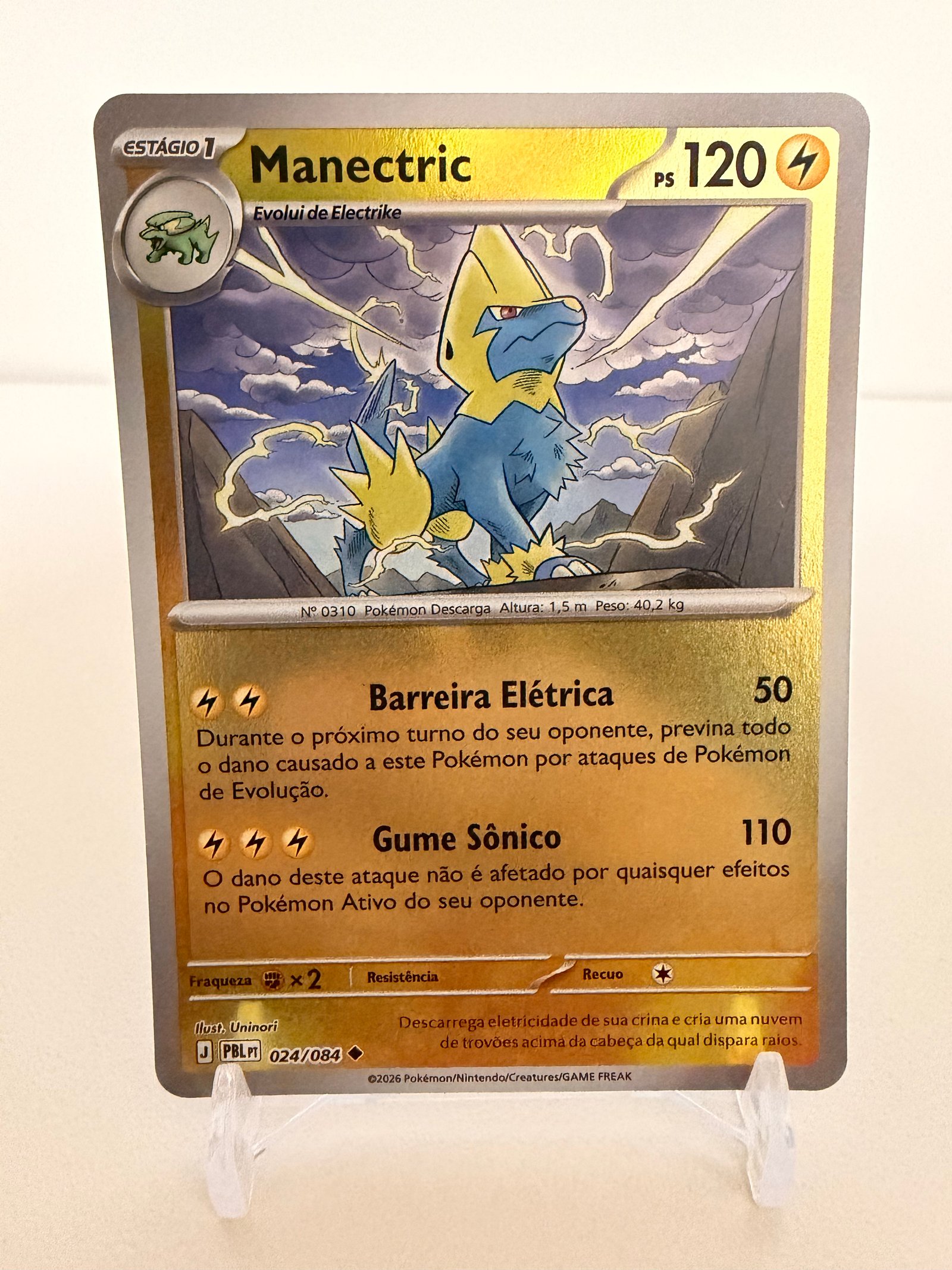Manectric 024/84 reverse foil