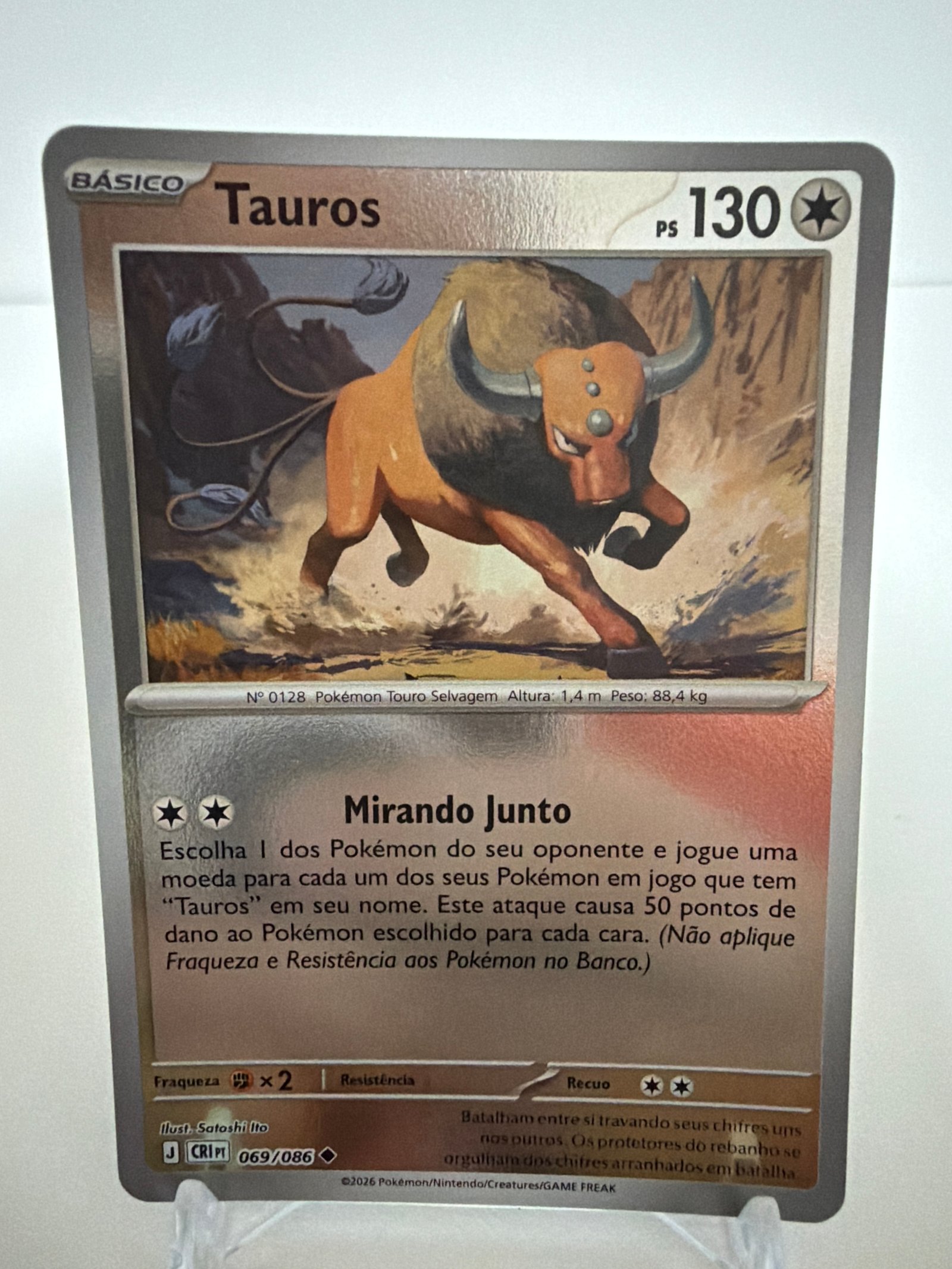 Tauros 069/86 reverse foil