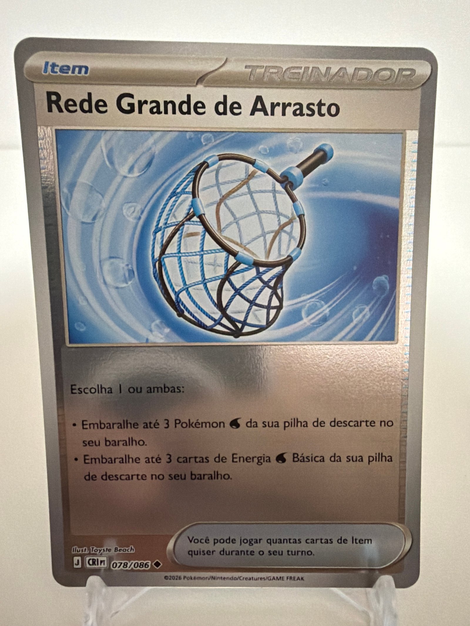 Rede grande de arrasto 078/86 reverse foil