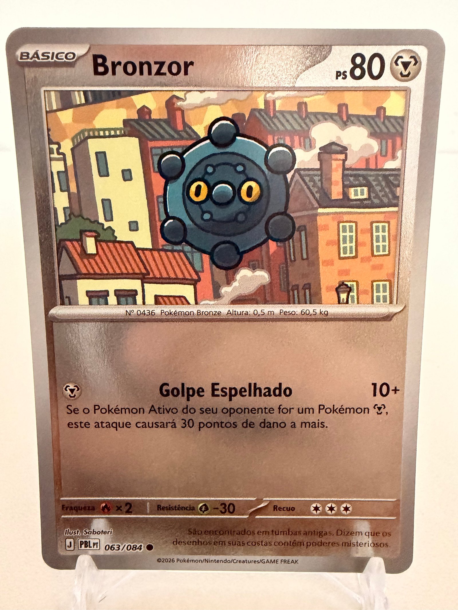 Bronzor 063/84 reverse foil