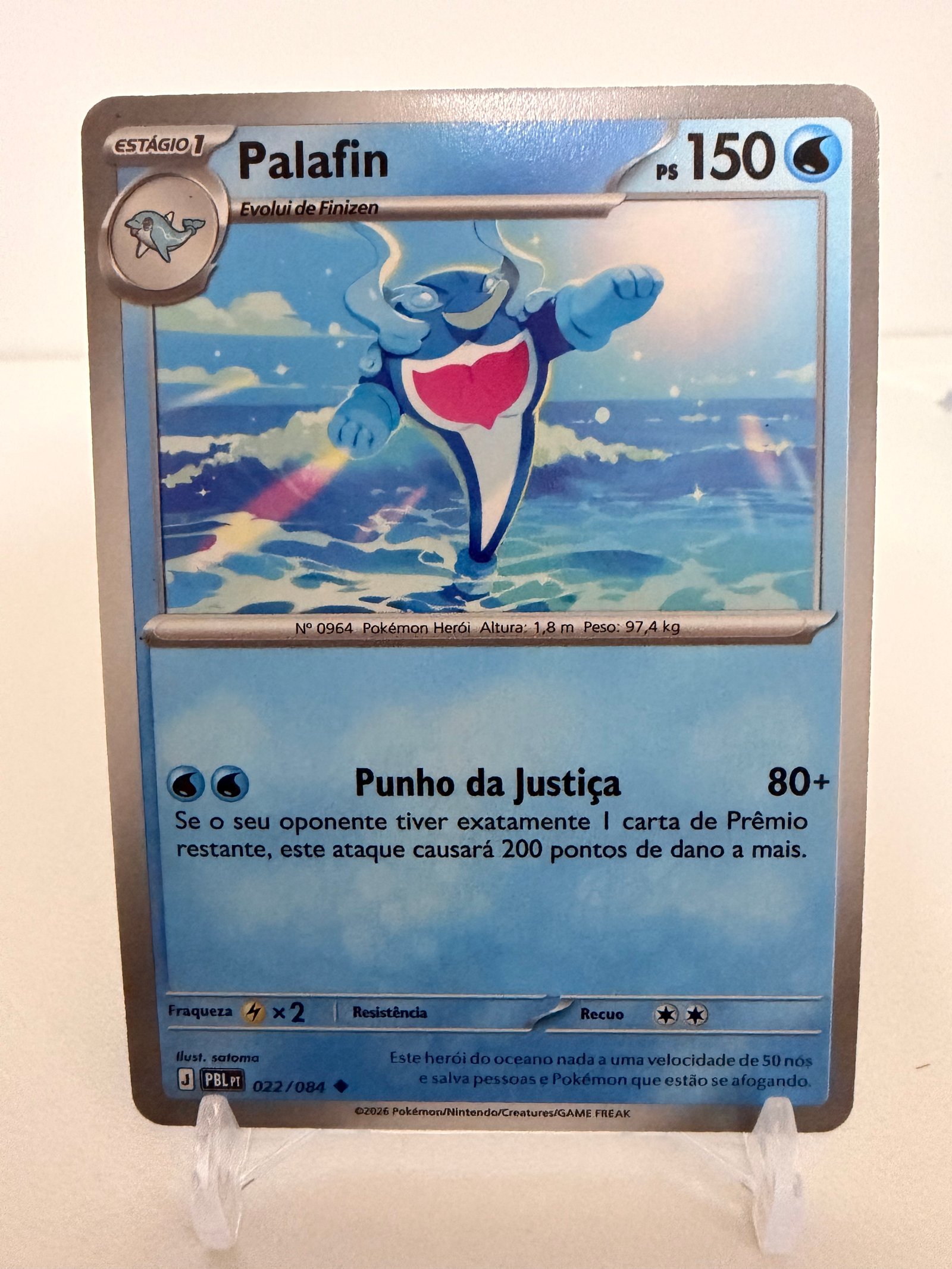 Paladim 021/84 comum