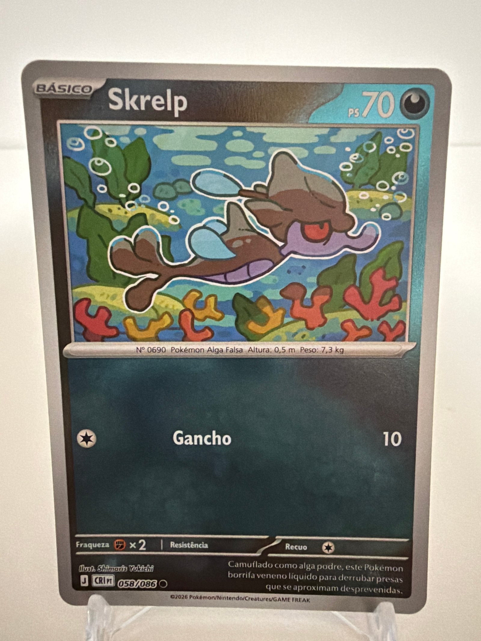 Skrelp 058/86 reverse foil