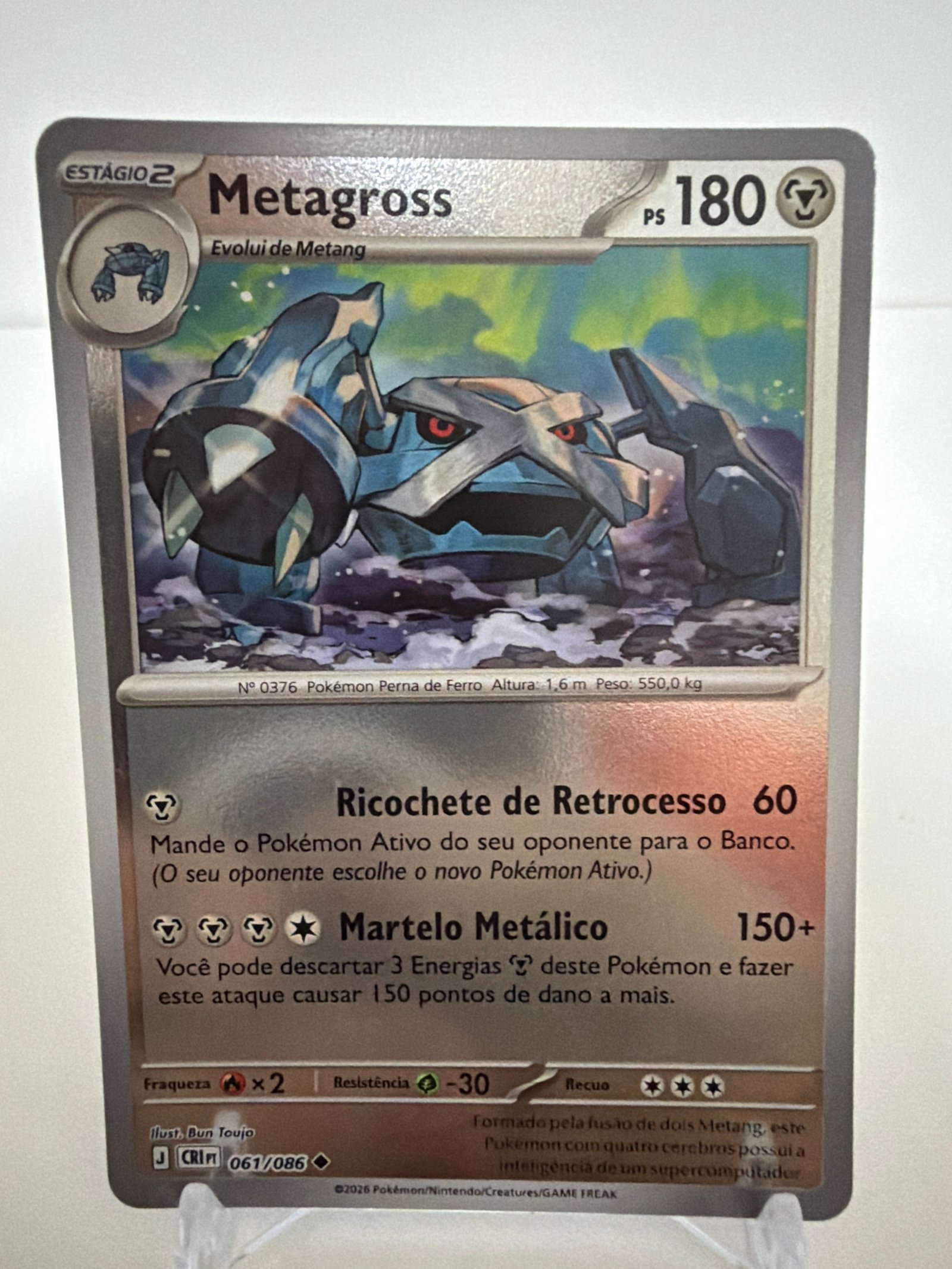 Metagross 061/86 reverse foil