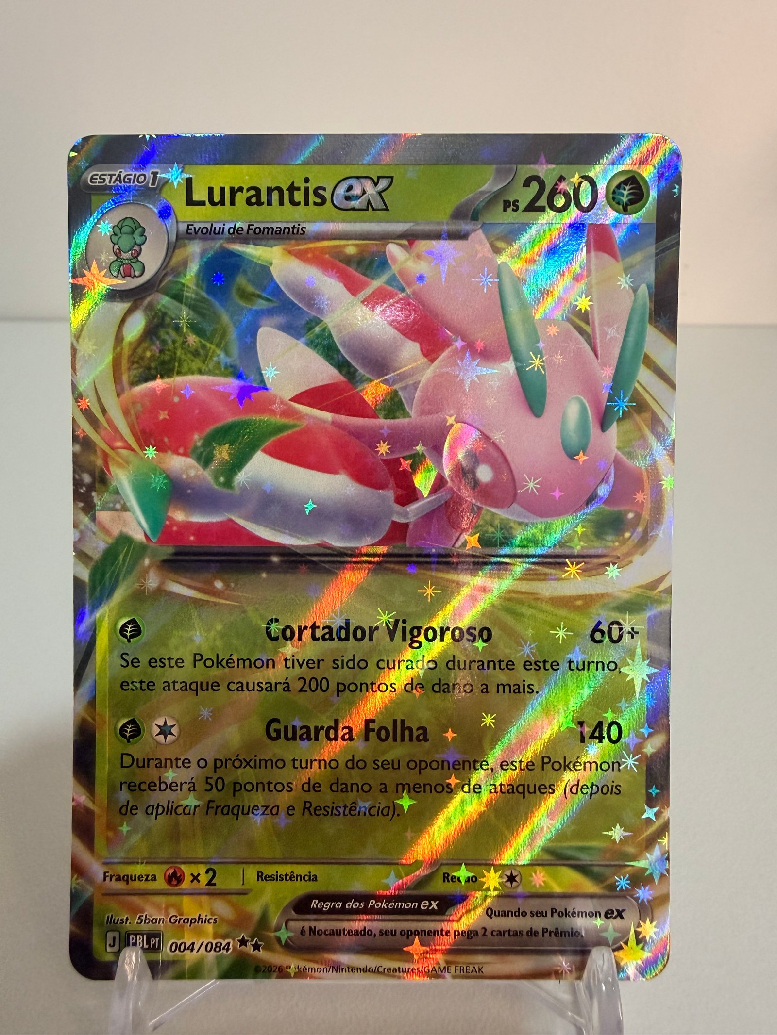 Lurantis ex