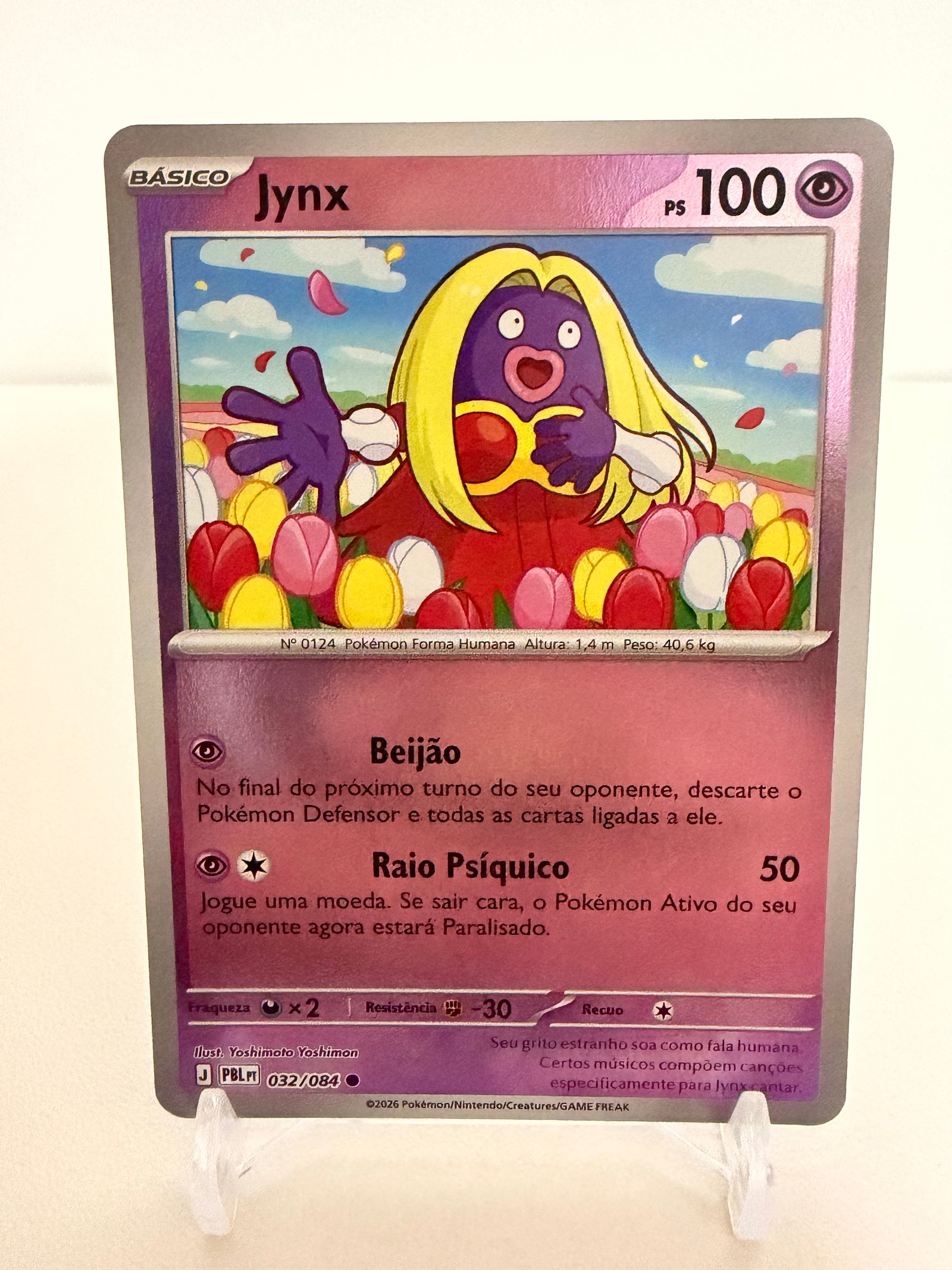 Jynx 032/84 reverse foil