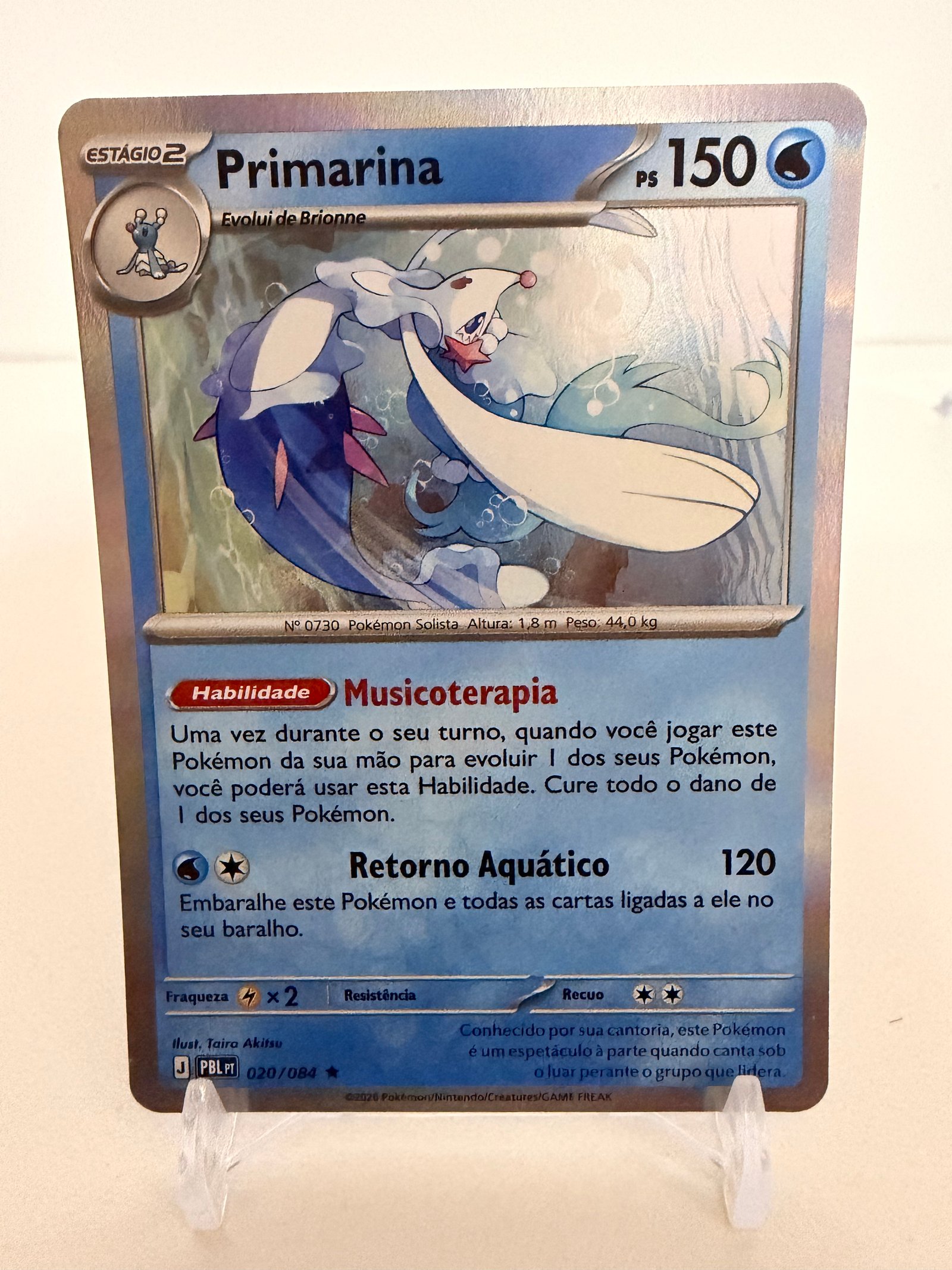 Primarina 020/84 foil