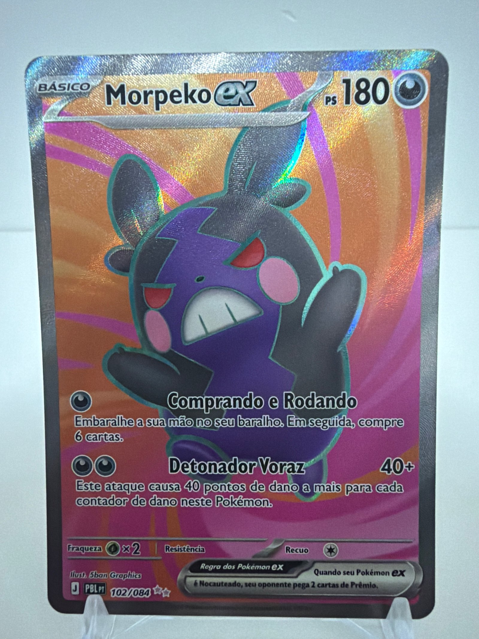 Morpeko ex 102/84