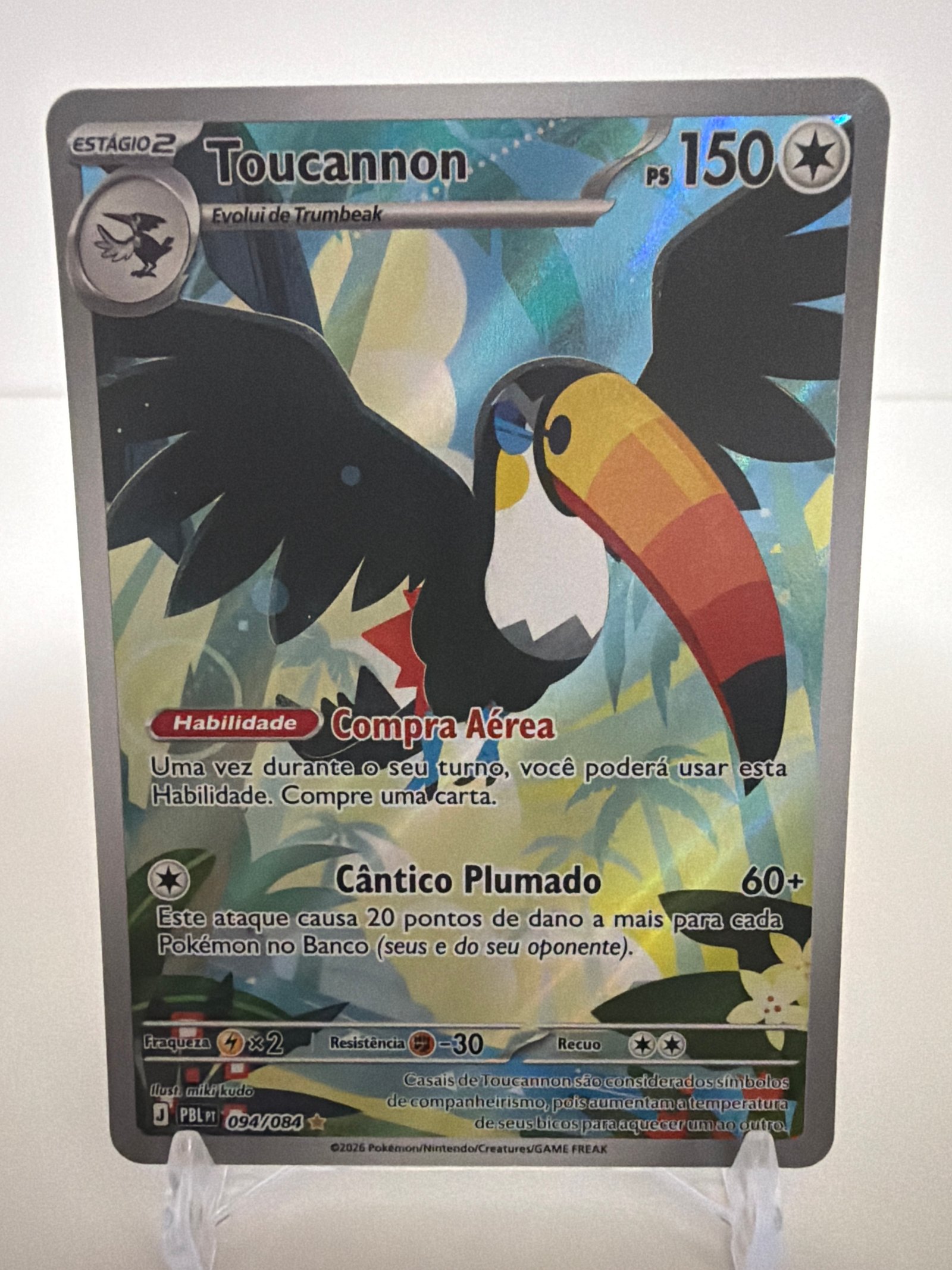 Toucannon 094/84