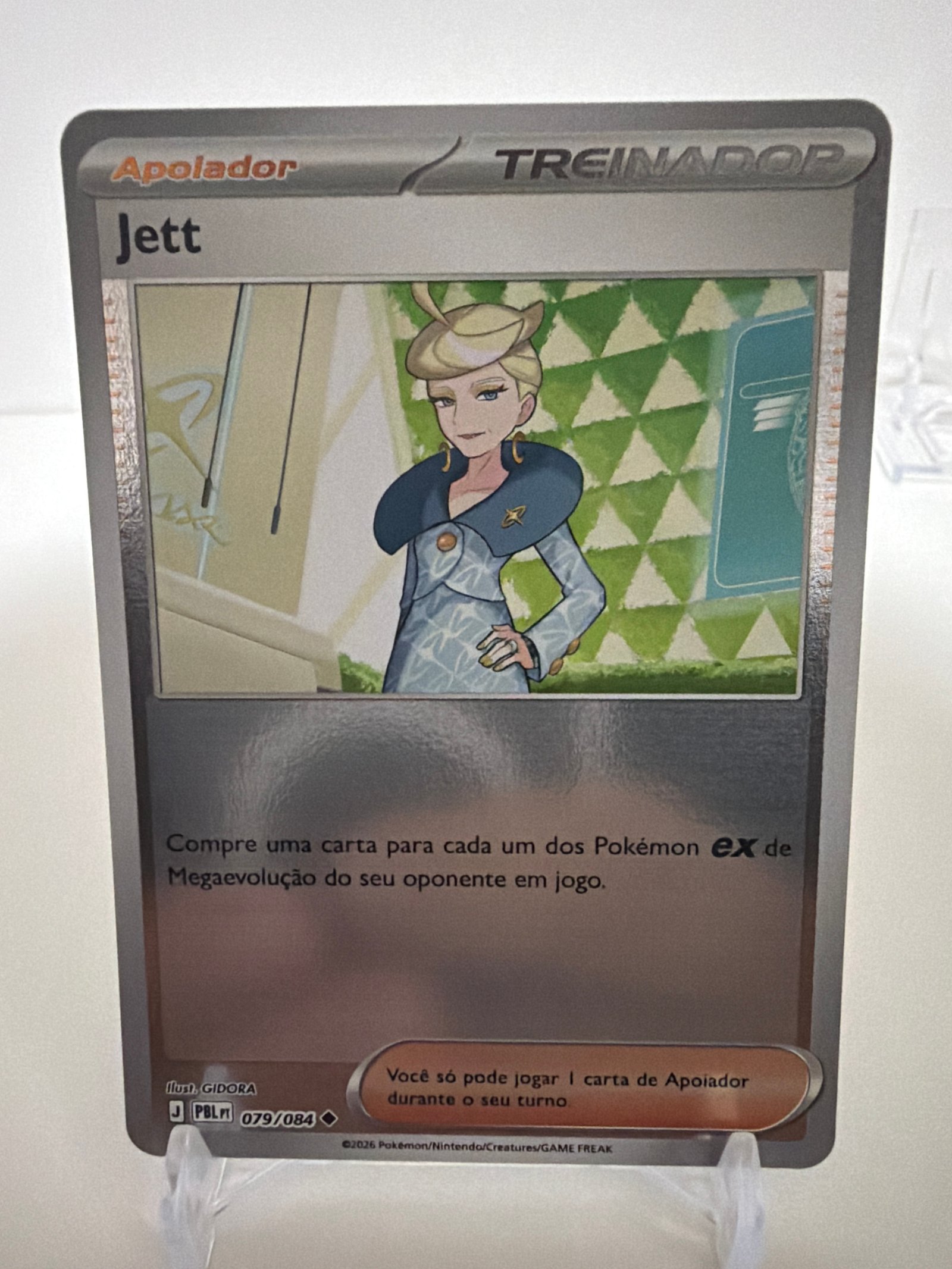 Jett 079/84 reverse foil