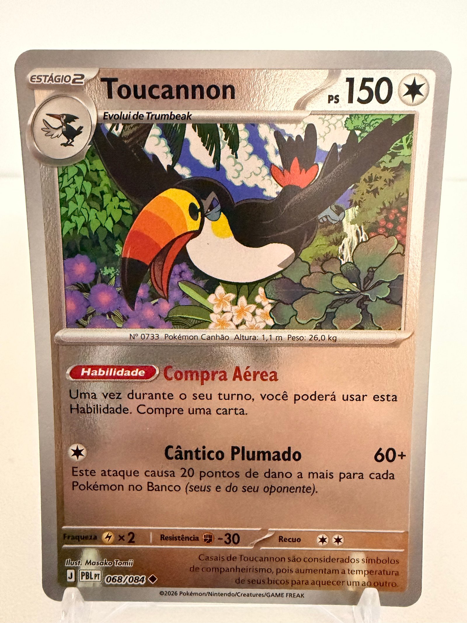 Toucannon 068/84 reverse foil
