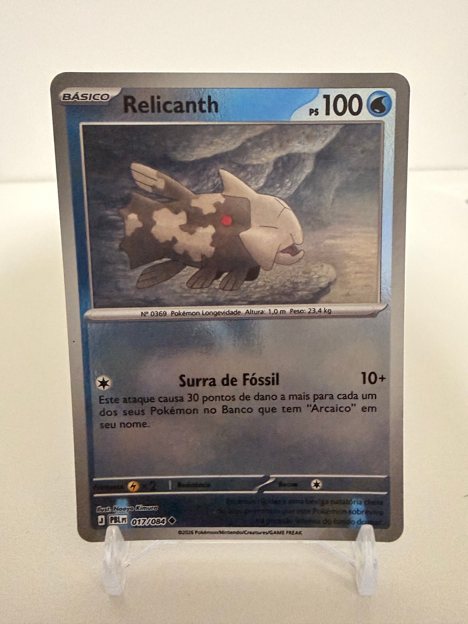 Relicanth 017/84 reverse foil