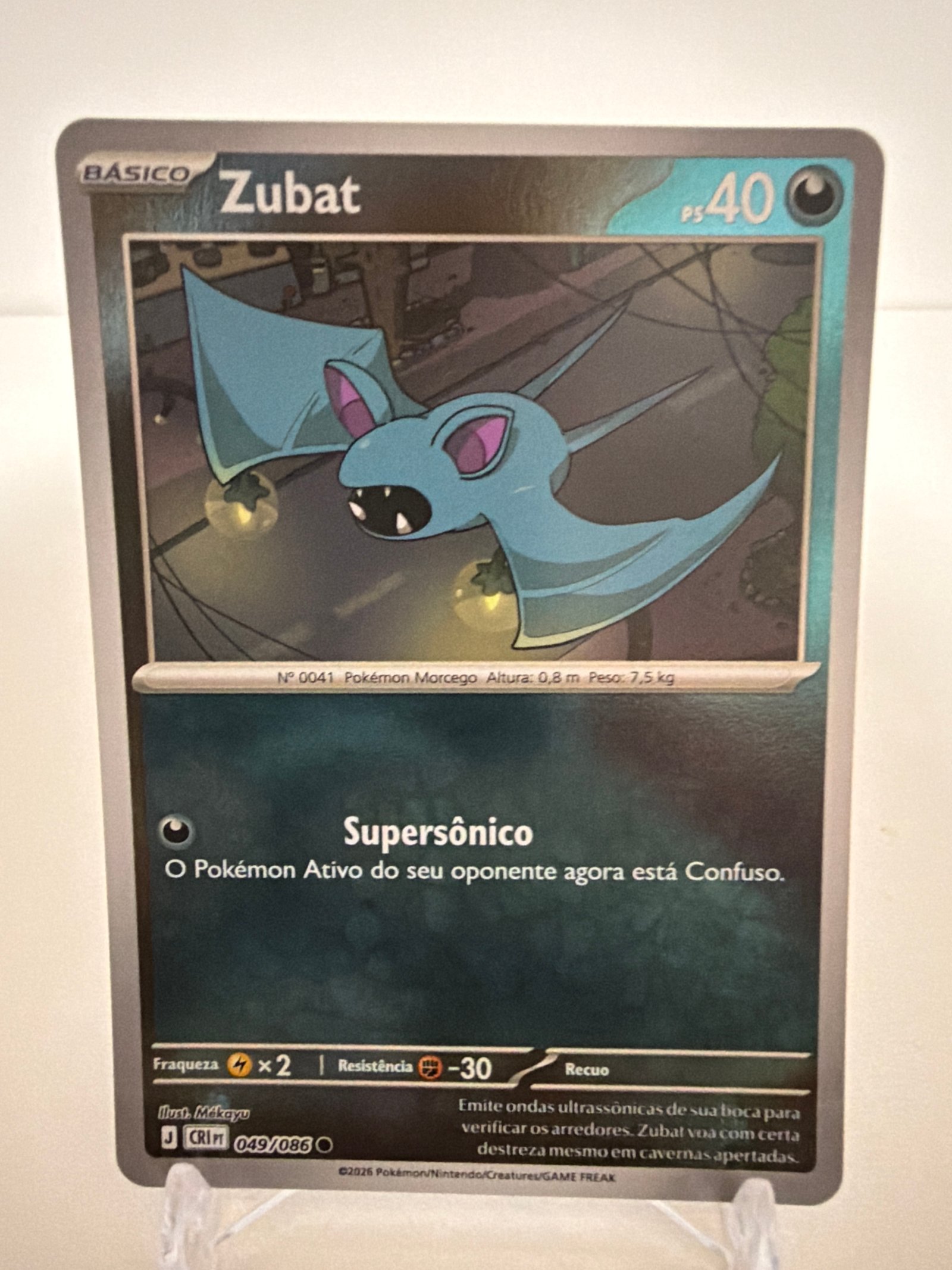 Zubat 049/86 reverse foil