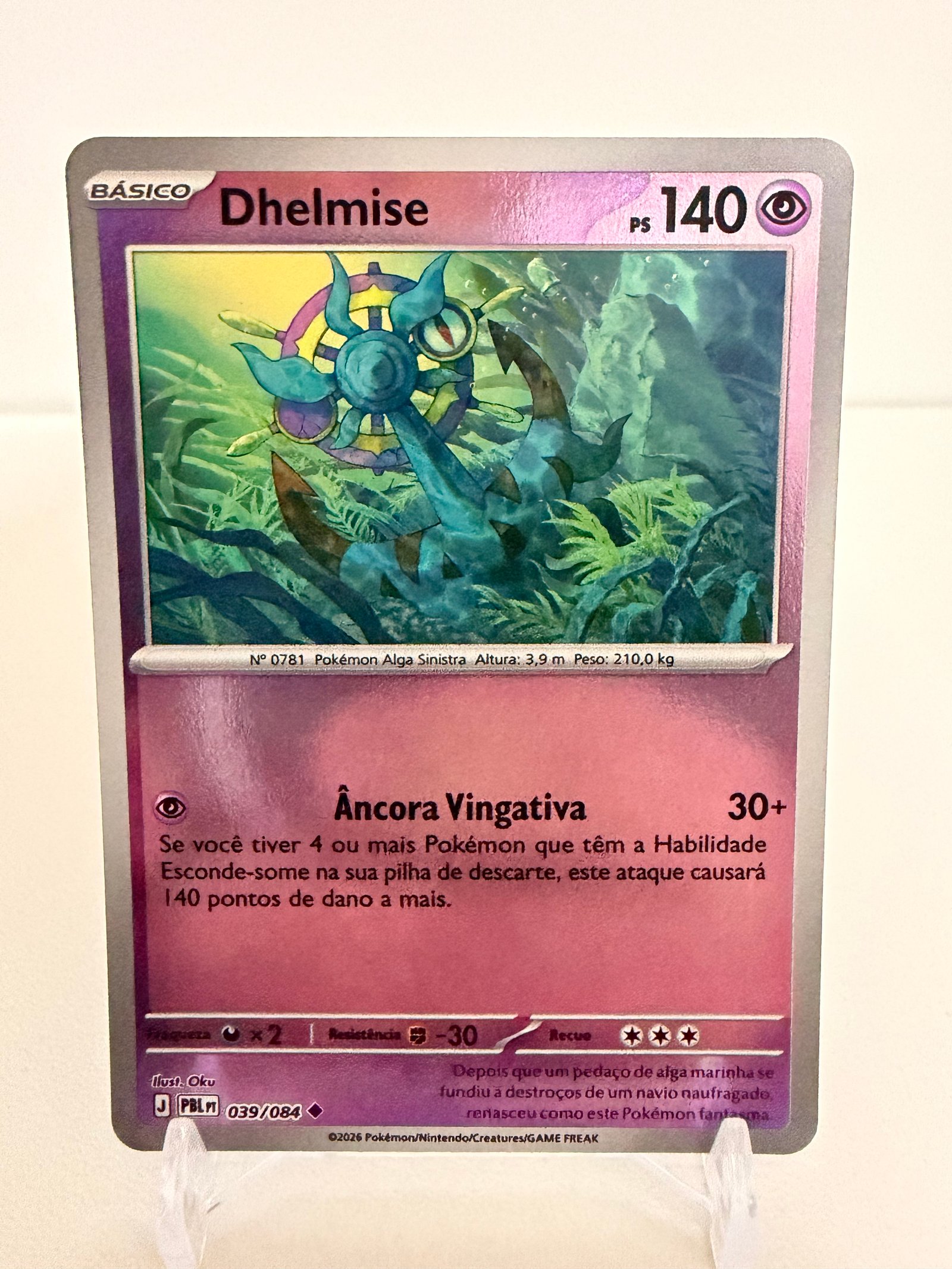 Dhelmise 039/84 reverse foil
