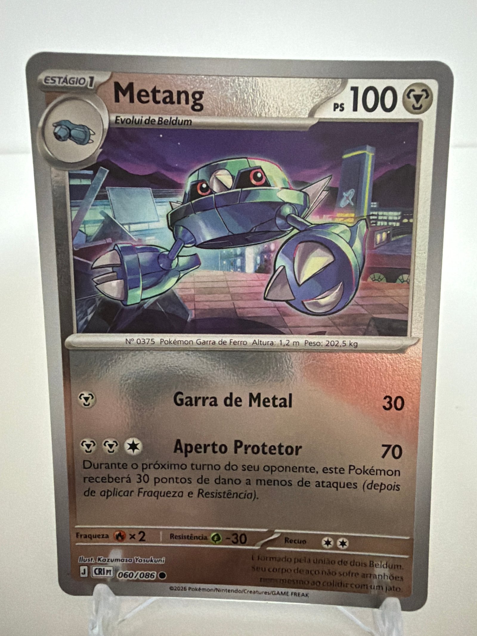 Metang 060/86 reverse foil