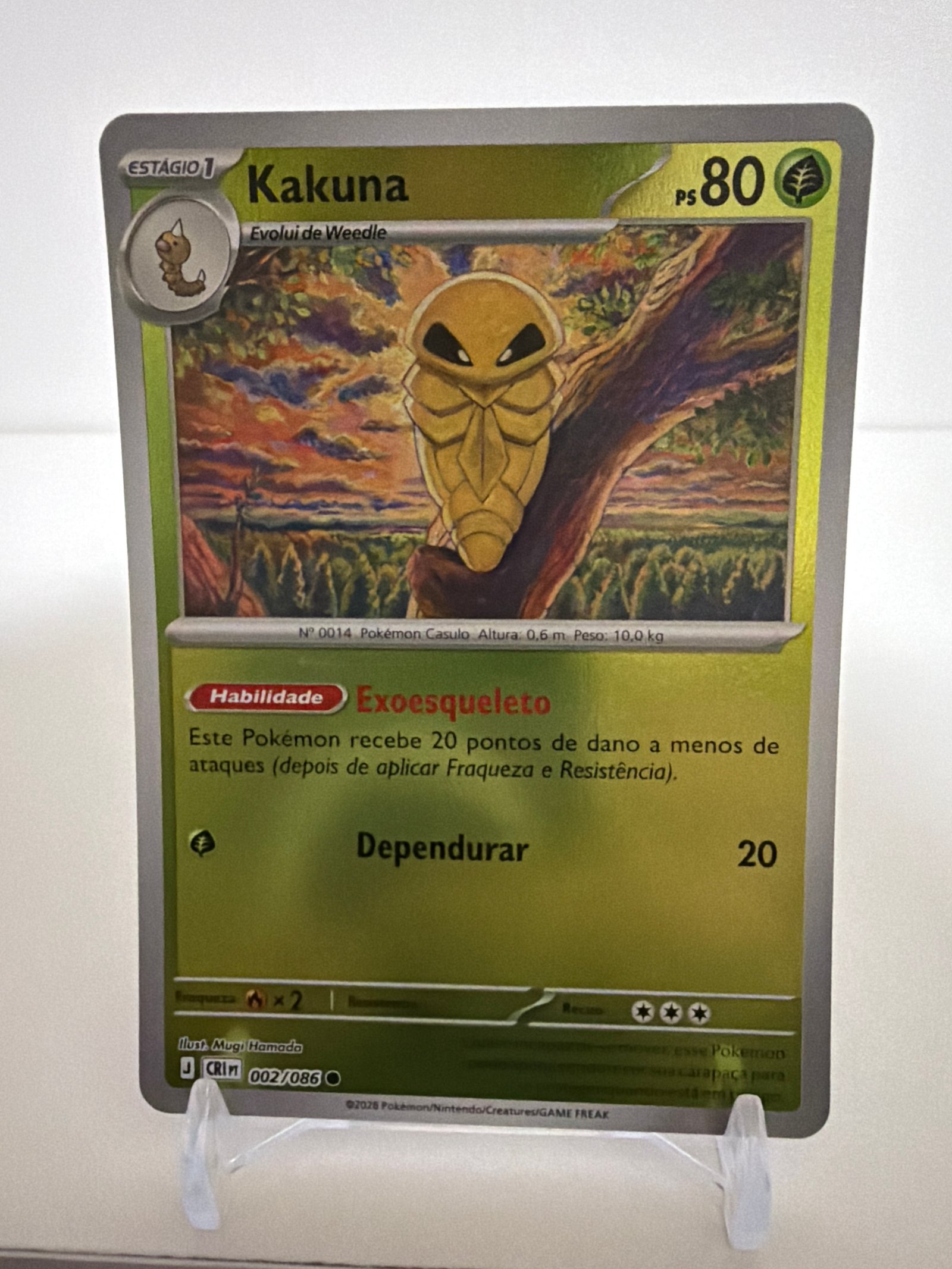 Kakuna 002/86 reverse foil