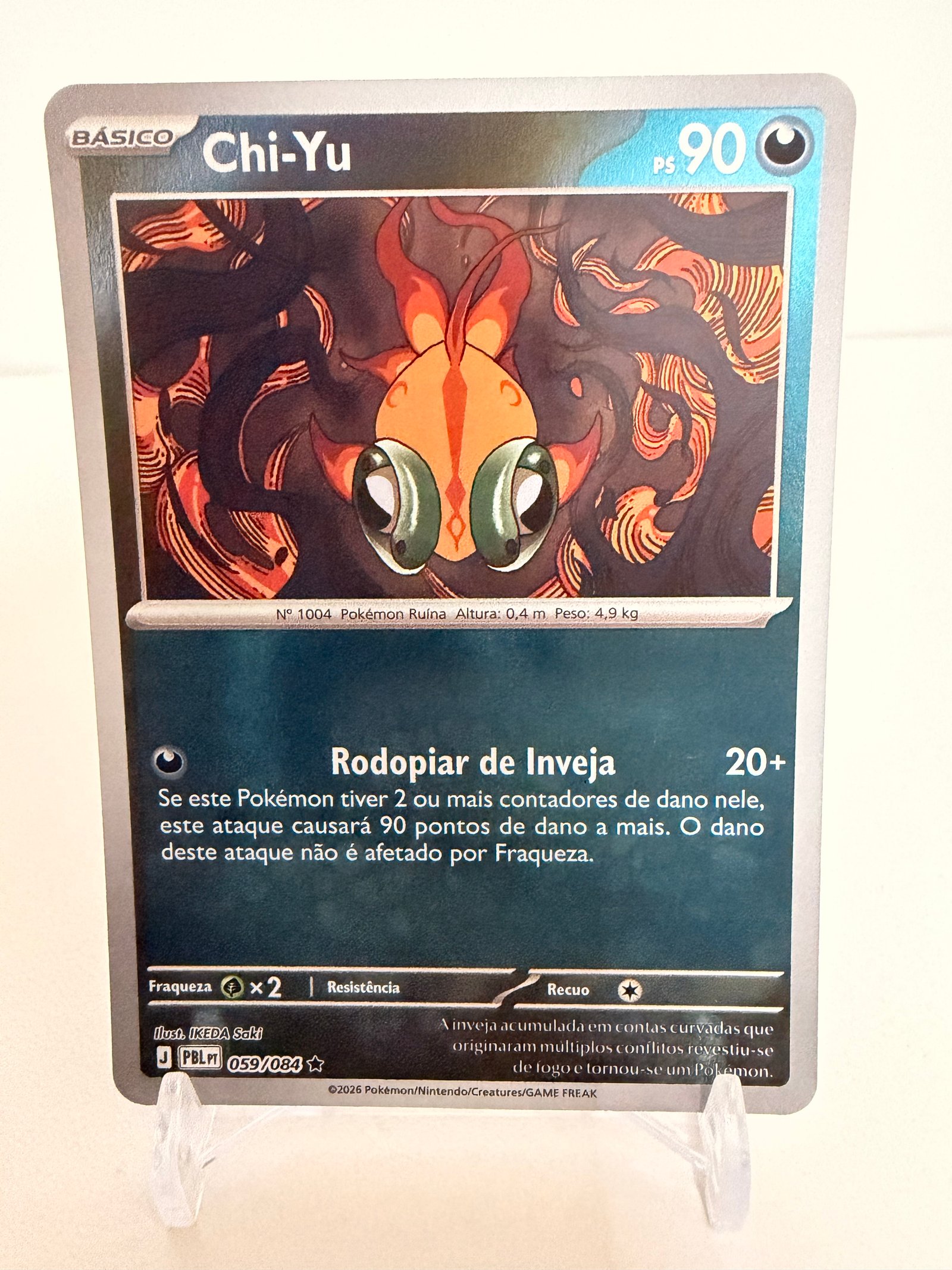 Chi-yu 059/84 reverse foil