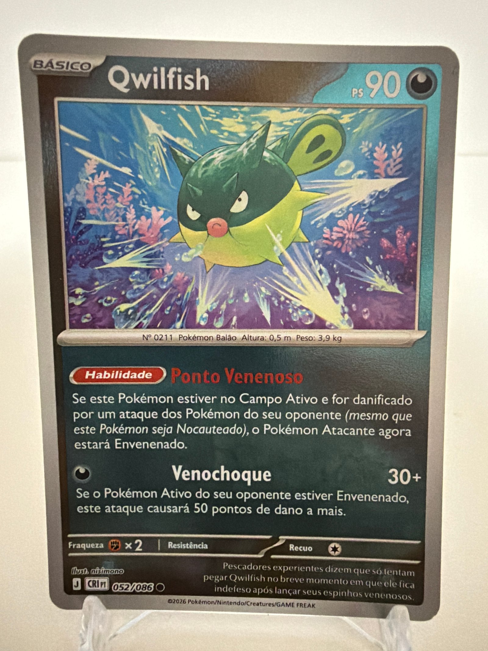 Qwilfish 052/86 reverse foil