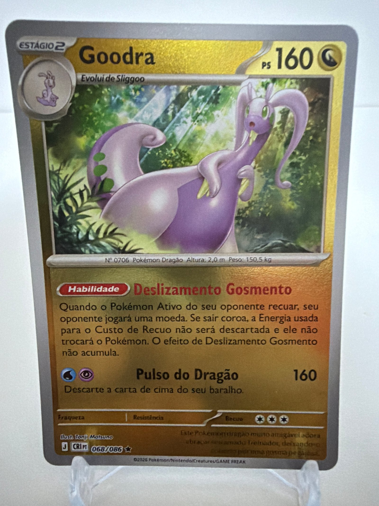 Goodra 068/86 reverse foil