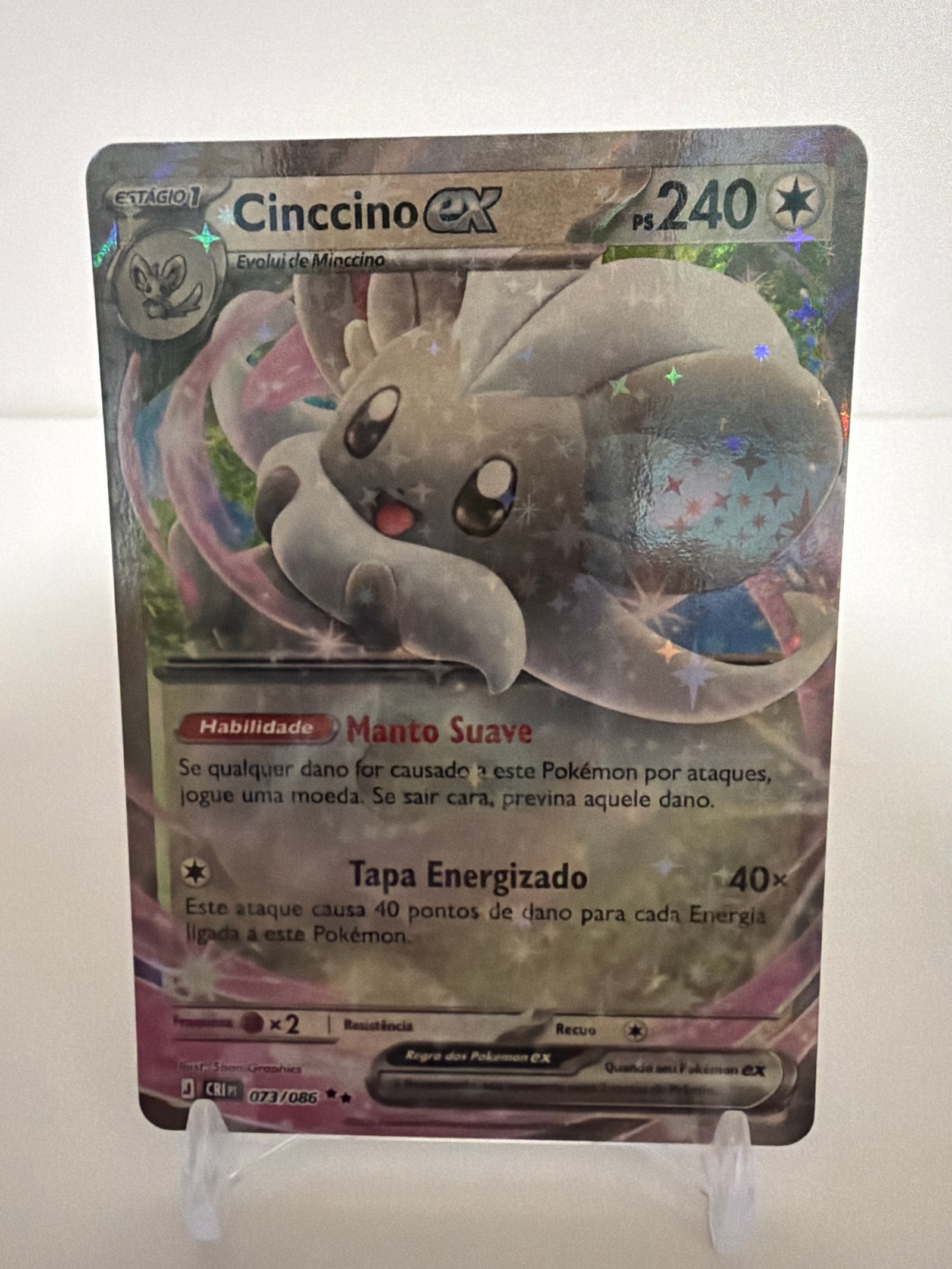 Cinco o Ex 073/086