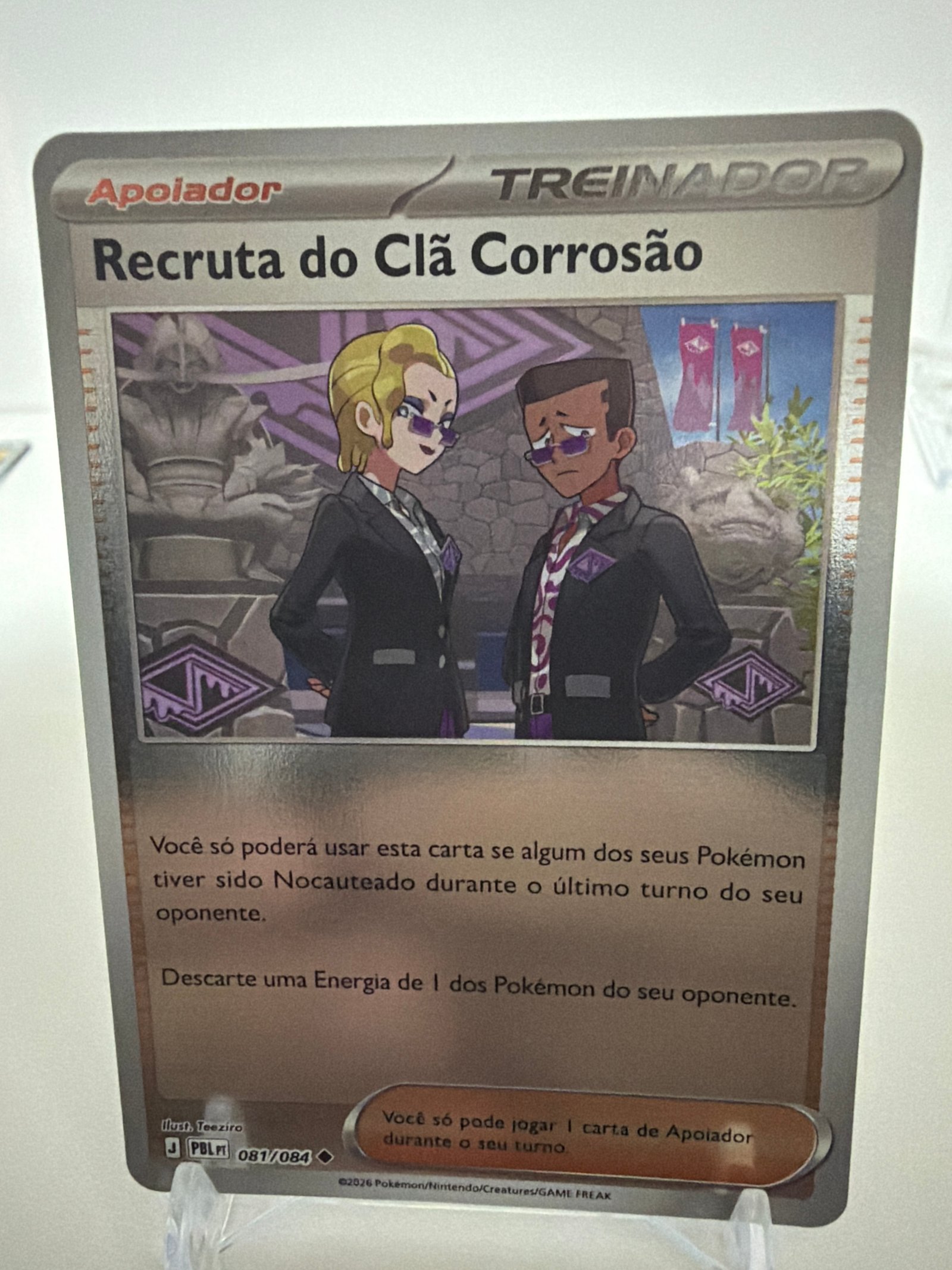 Recruta do clã corrosão 081/84 reverse foil