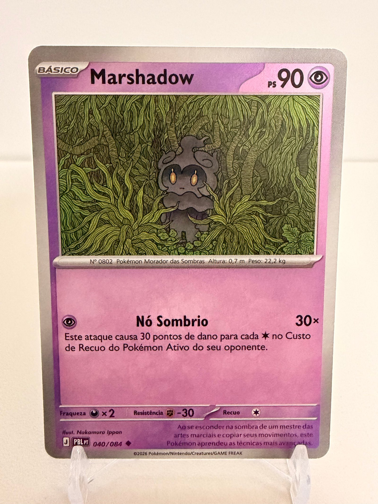Marshadow 040/84 comum