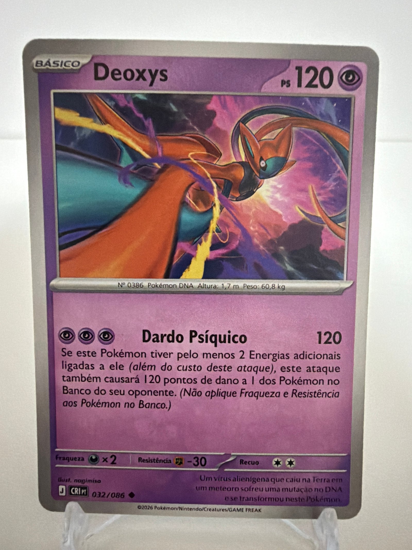 Deoxys031/86 comum
