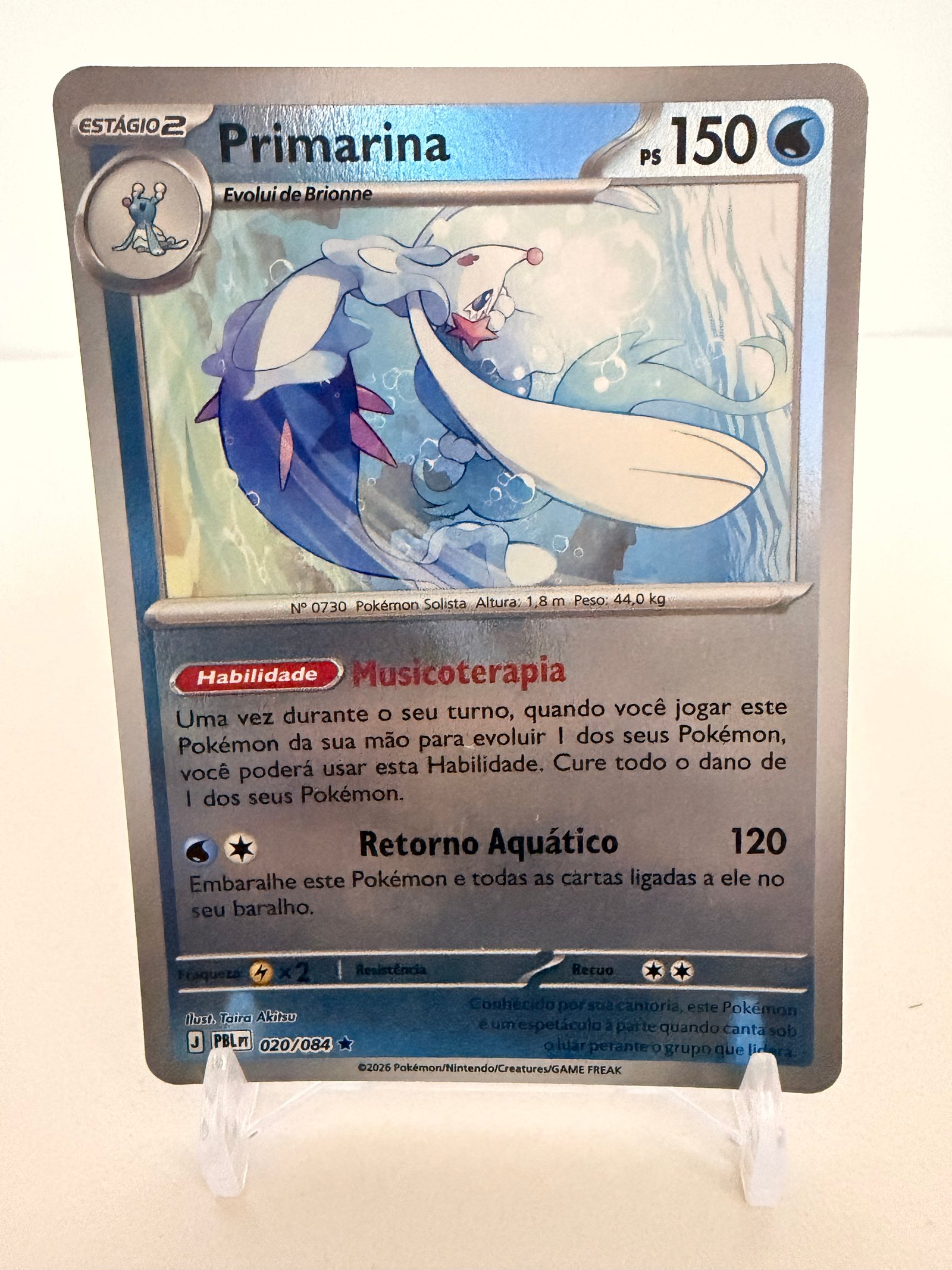 Primarina 020/84 reverse foil