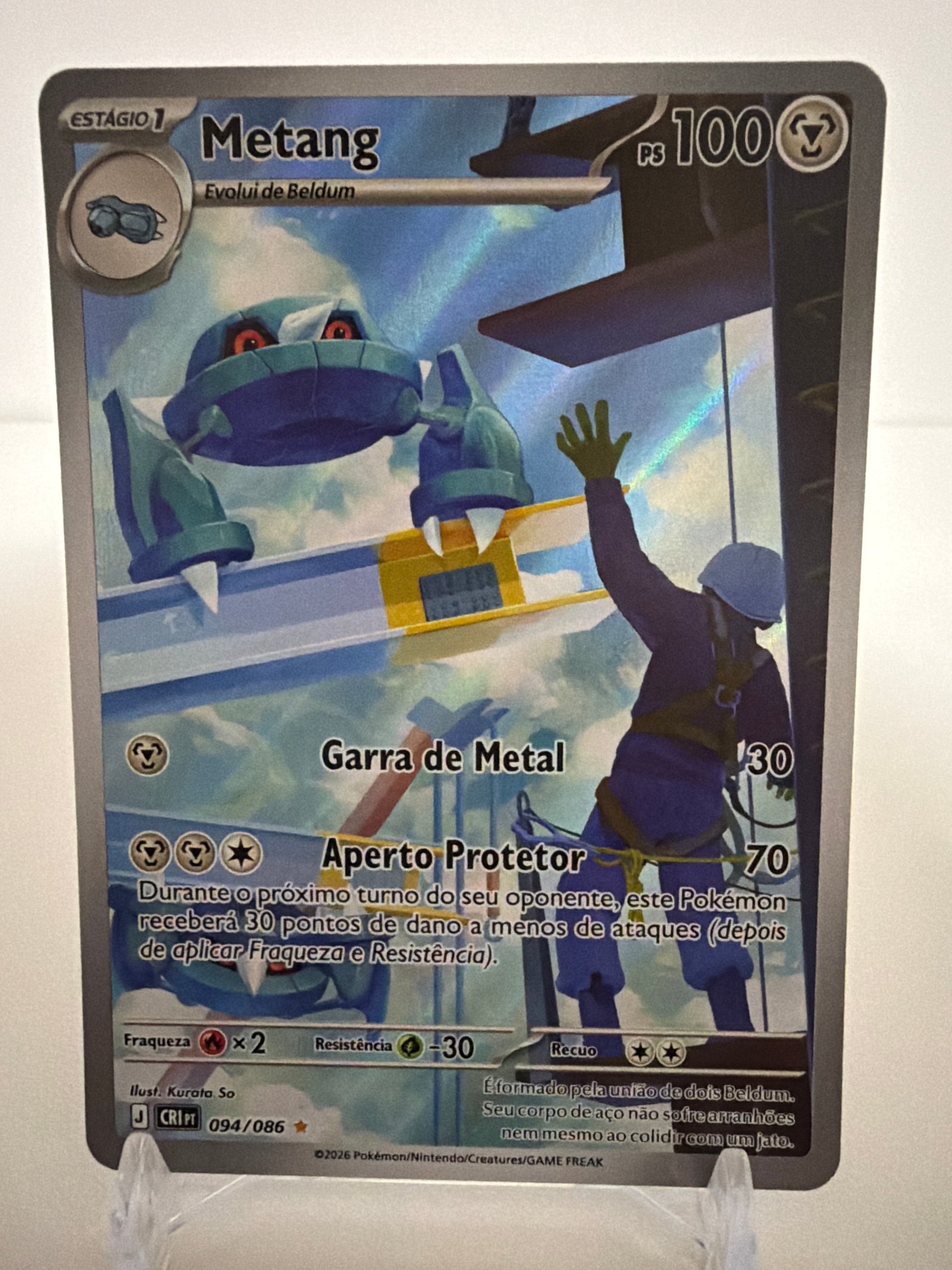 Metano 094/086