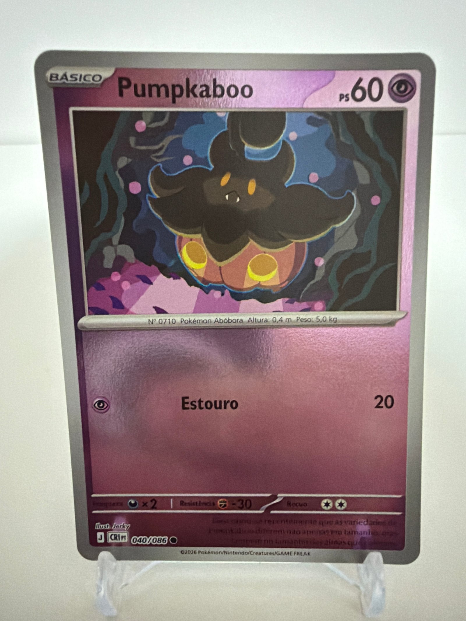 Pumpkaboo 040/86 reverse foil
