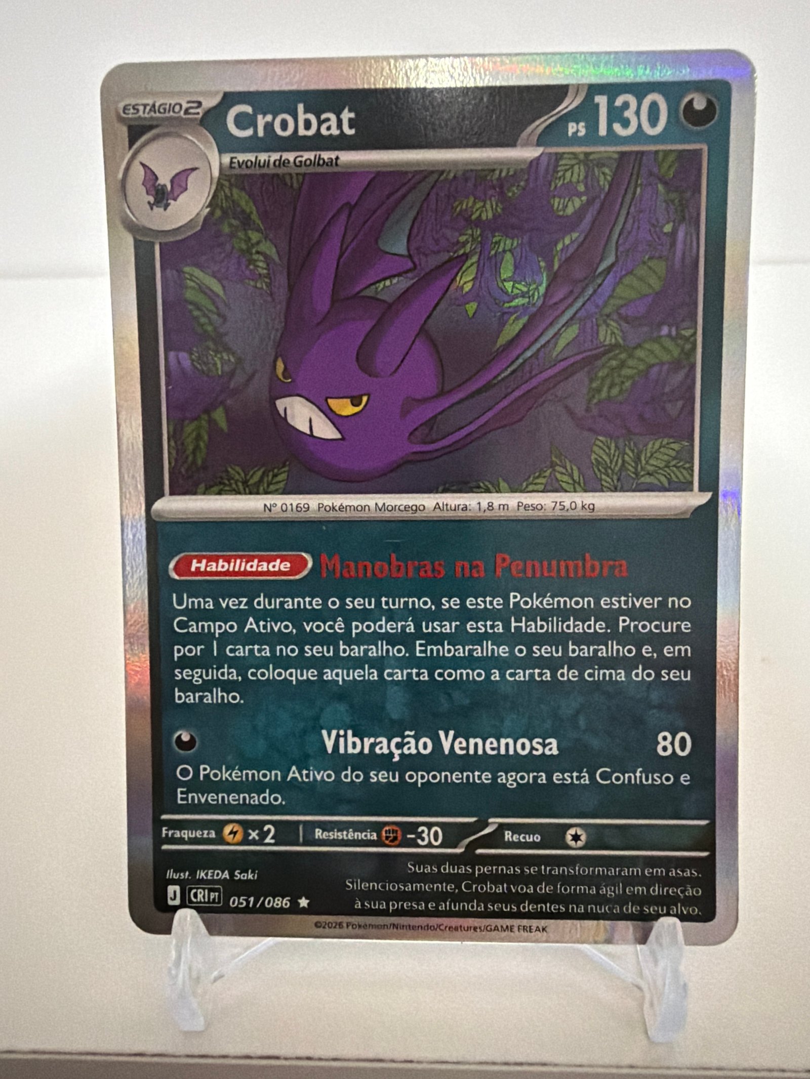 Crobat 051/86 foil
