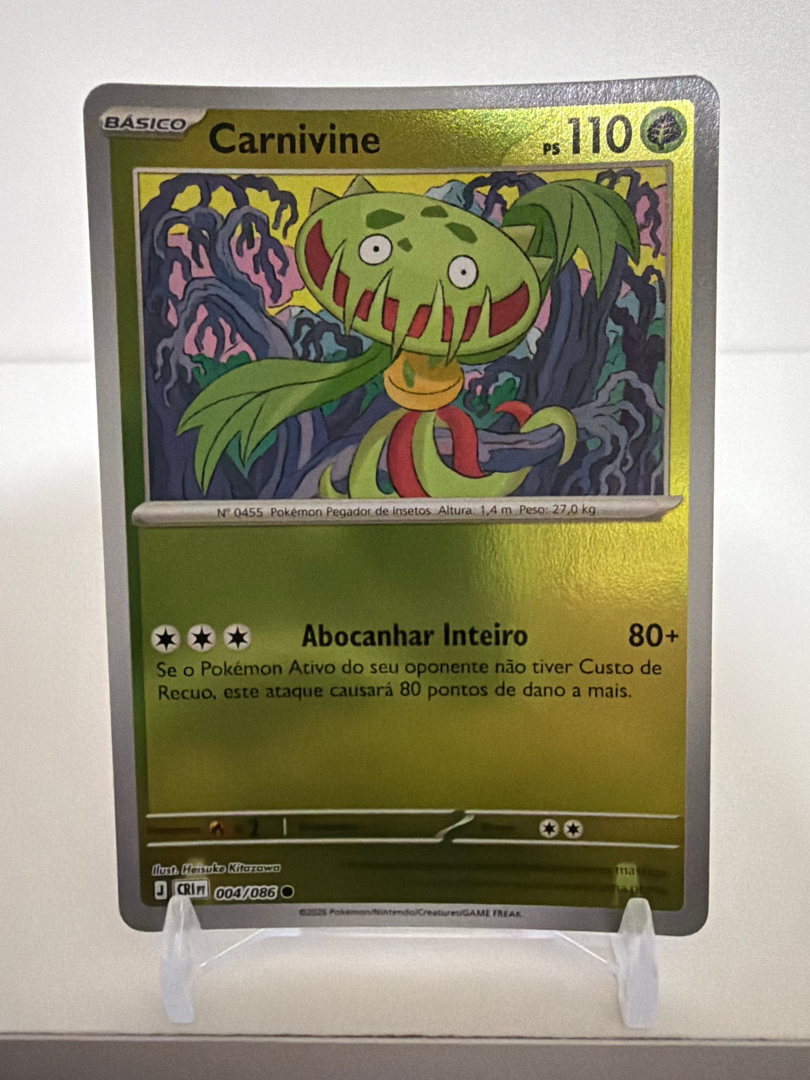 Carnivine 004/86 reverse foil